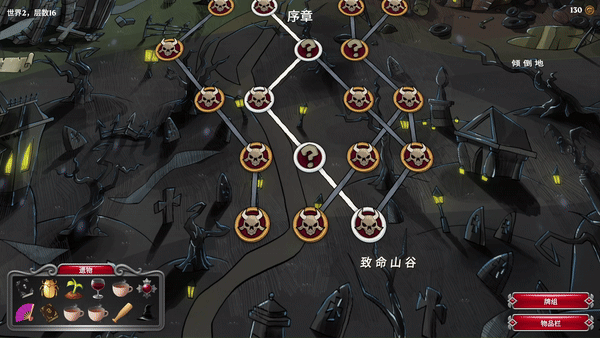 m上知名度最高的十款卡牌游戏麻将胡了app盘点Stea(图5)