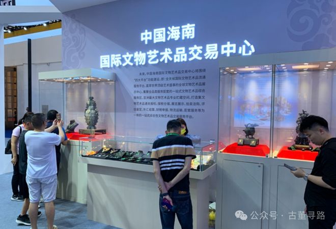 向：允许民间文物交易准许外资拍行进入PG麻将胡了22025年收藏市场新风(图3)