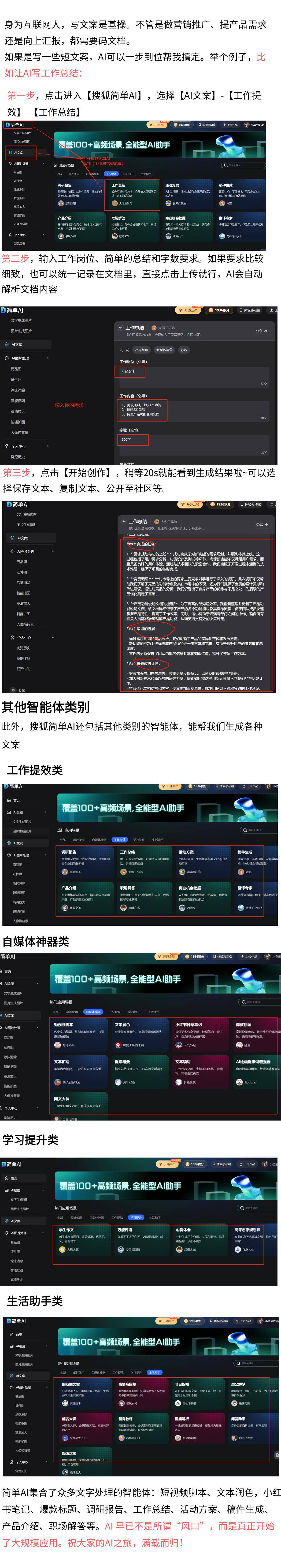 列联名肯德基玩具与卡牌套餐重磅上线！PG电子麻将胡了2宝可梦卡牌151系