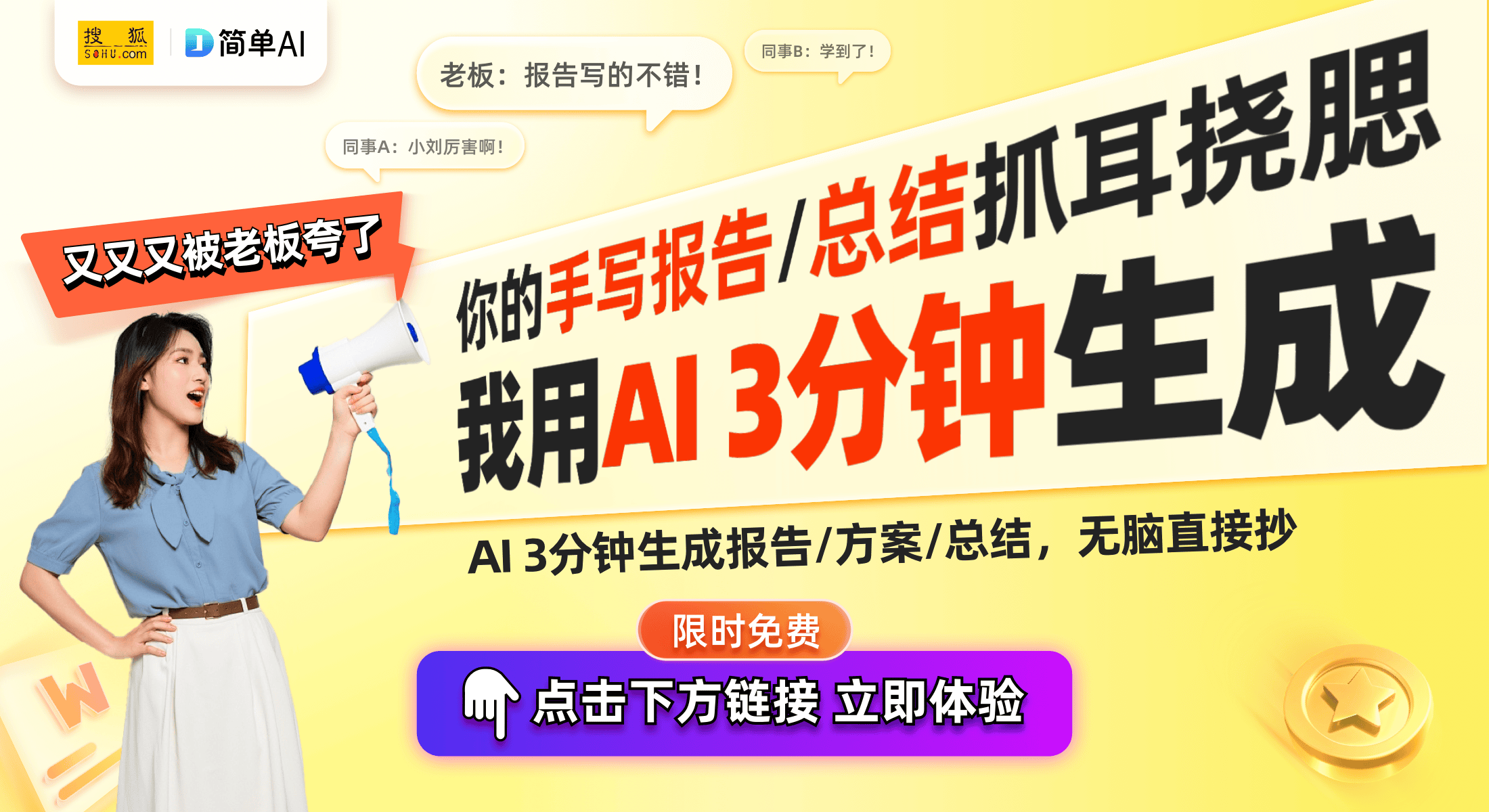 情公主LGR卡与诺亚签名卡的选择之路PG