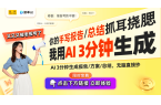 DFT乙太飘移的回收价格全解析麻将胡了免