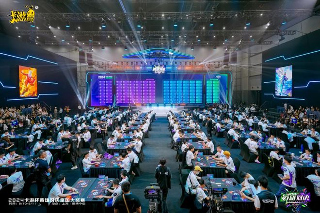 TCG想要让更多中国年轻人入坑麻将胡了app卡游的三国题材(图6)