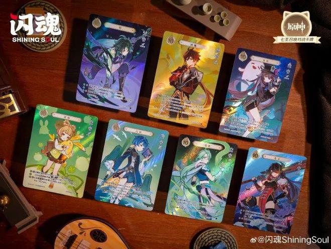 TCG想要让更多中国年轻人入坑麻将胡了app卡游的三国题材(图4)