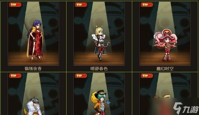 卡的神秘力量 解密典藏卡的用途及价值PG