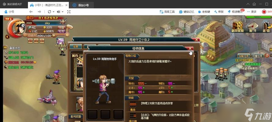 卡的神秘力量 解密典藏卡的用途及价值PG电子麻将胡了2试玩探秘鸿之下典藏(图2) 卡的神秘力量 解密典藏卡的用途及价值PG电子麻将胡了2试玩探秘鸿之下典藏(图2)