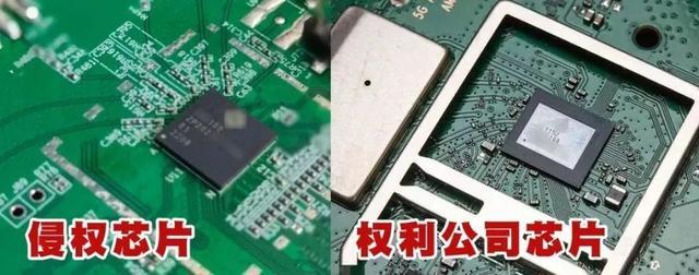 至OPPO前员工称63份被窃取麻将胡了电子游戏苹果起诉跳槽(图2)