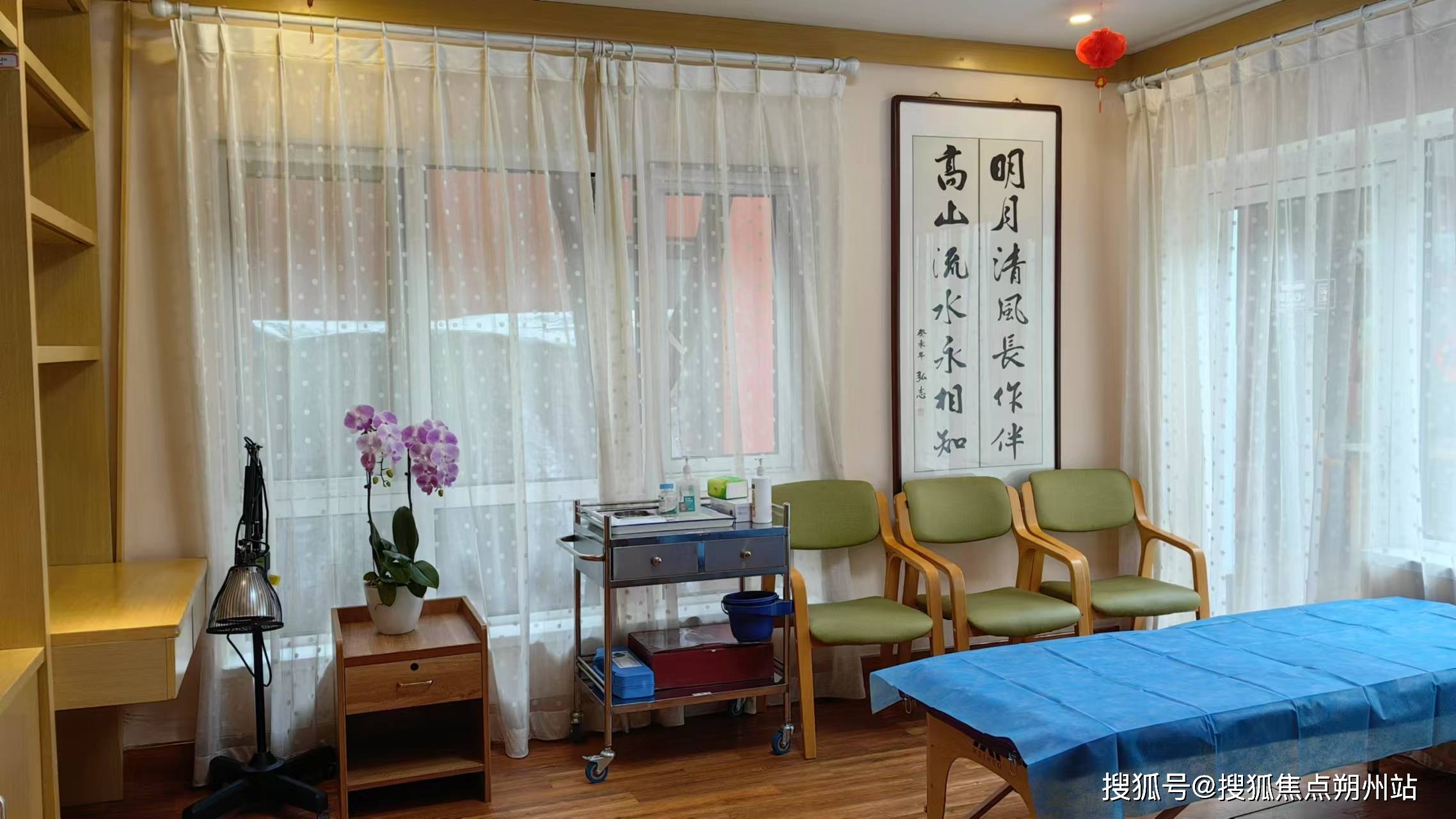 全：北京市海淀区中关村养老照料中心地址电话收费标准PG麻将胡了2试玩2025年北京海淀区养老院信息大(图3)