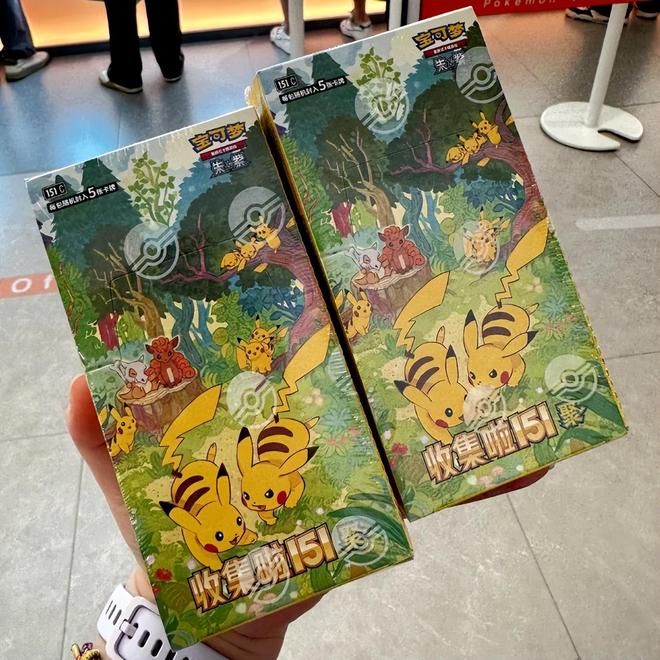 将出手！国内2元一张转手卖上万元杭州门店曾有数百人通宵排队PG电子麻将胡了模拟器一张“皮卡丘”8000万？美网红宣布(图1)